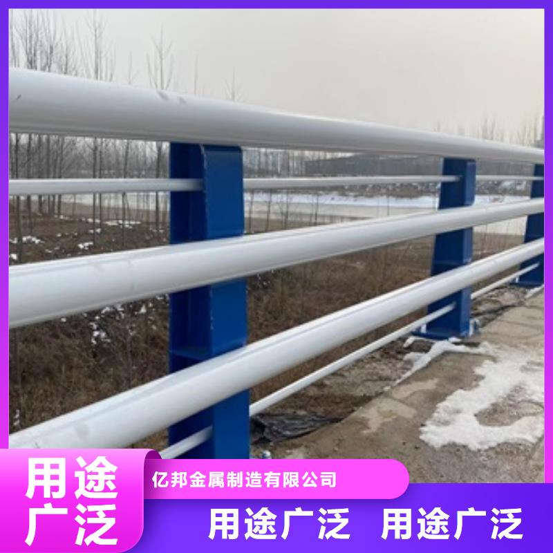 桥梁护栏-道路护栏用心做品质