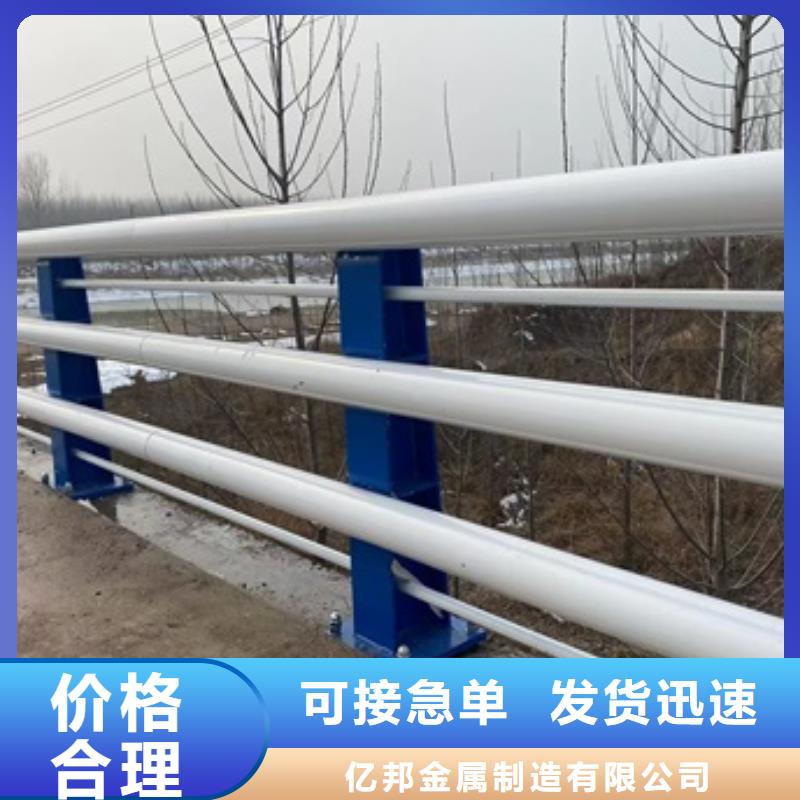 桥梁护栏河堤防撞护栏好产品有口碑