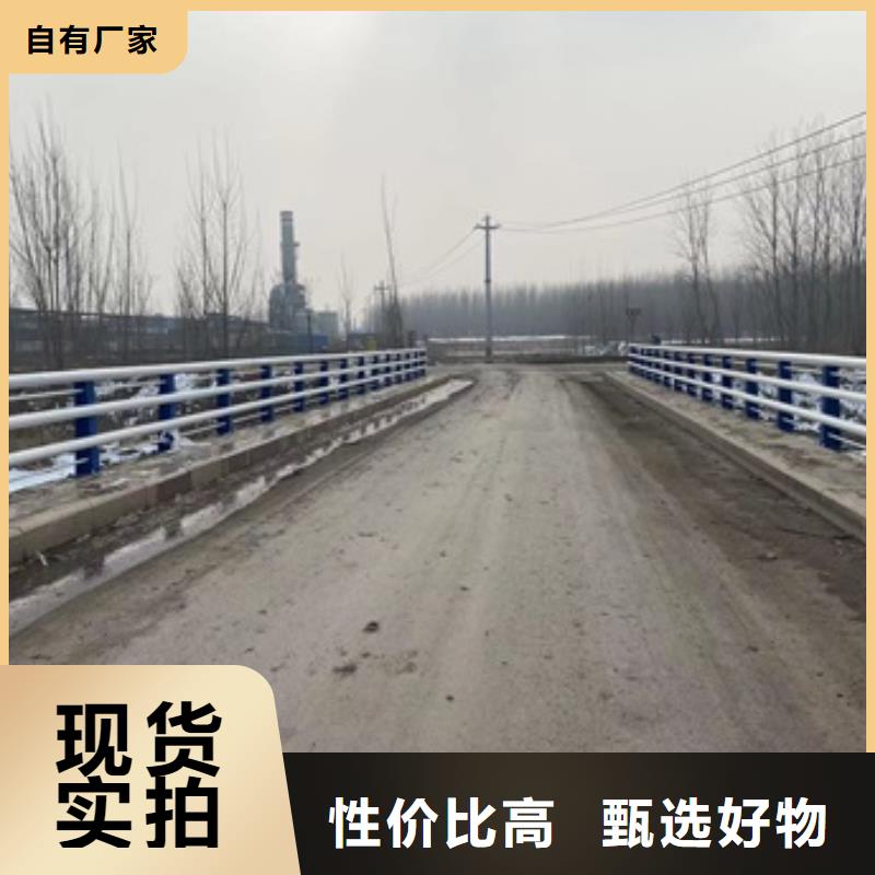 桥梁护栏-不锈钢复合管厂家品质信得过
