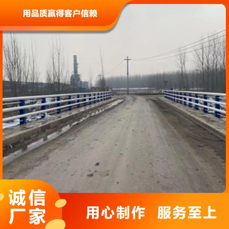 【桥梁护栏】不锈钢复合管货源足质量好
