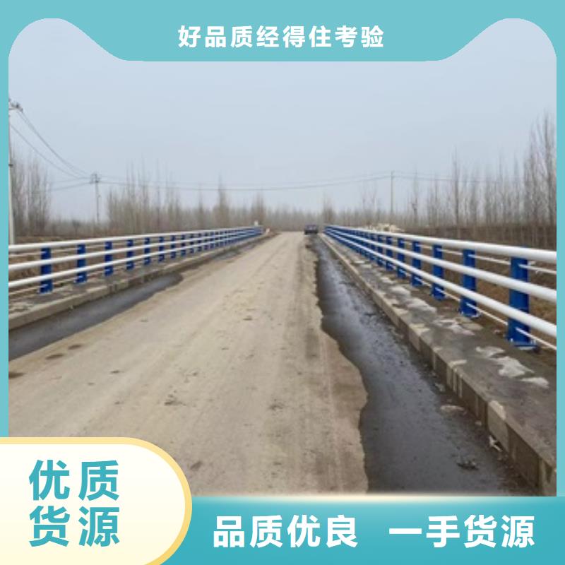 【桥梁护栏】_热镀锌立柱符合标准