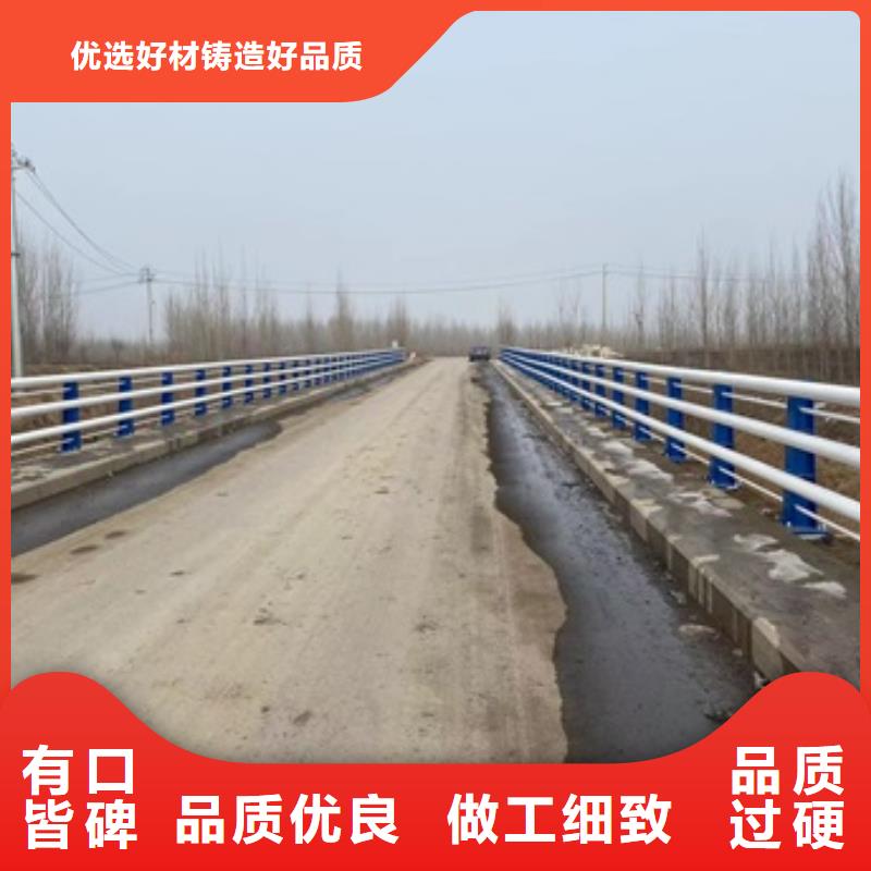 桥梁护栏河道防撞栏杆口碑好实力强