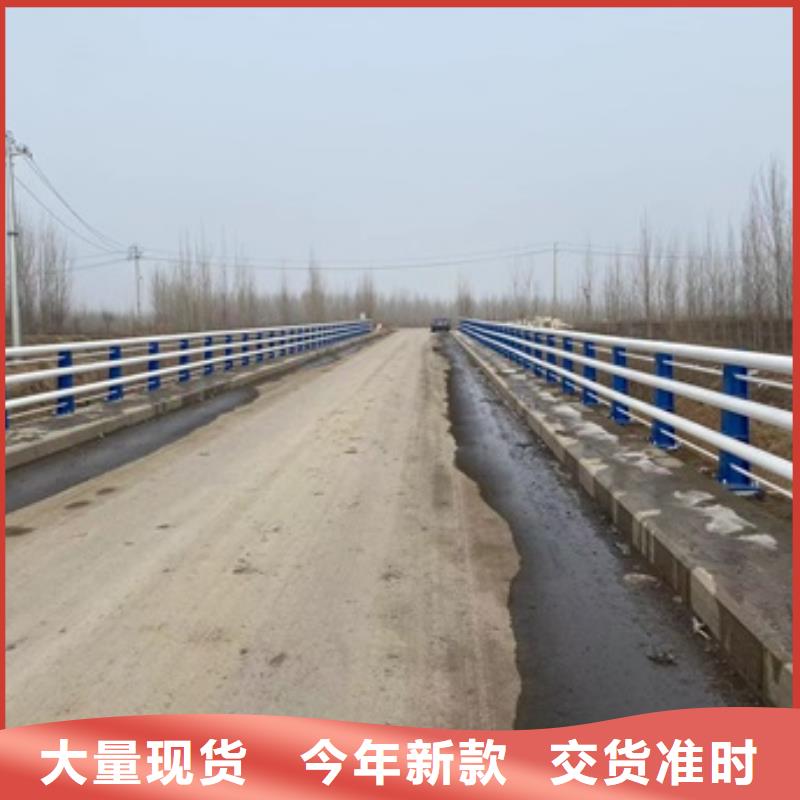 桥梁护栏交通防撞围栏从厂家买售后有保障