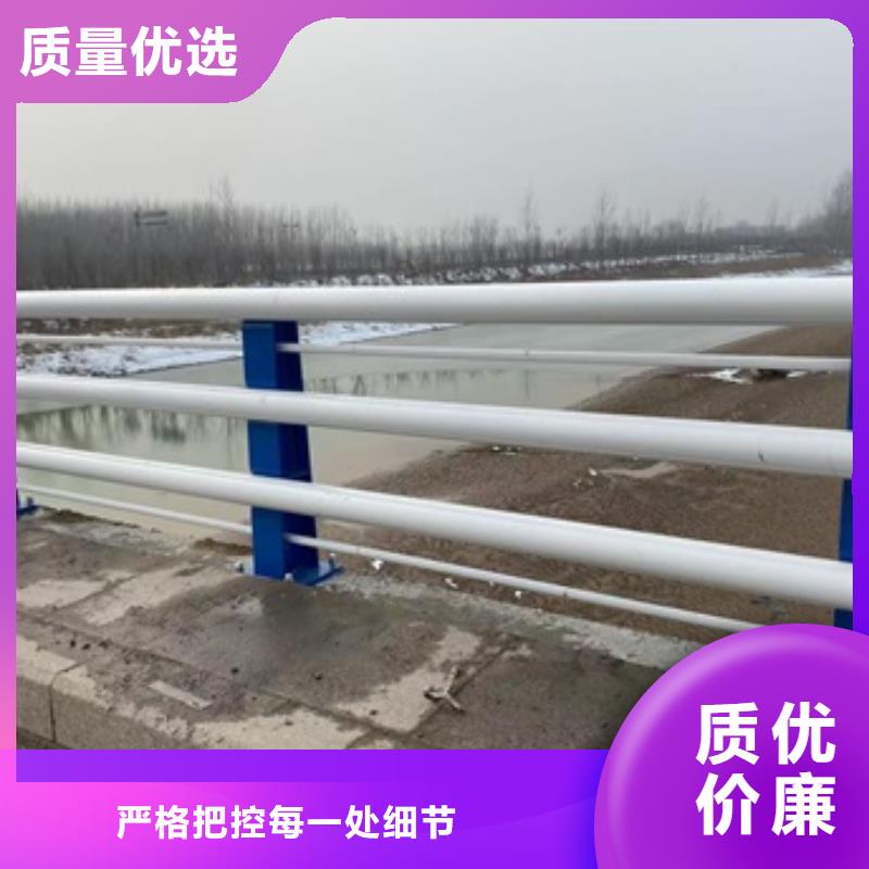 【桥梁护栏_【不锈钢复合管】免费安装】