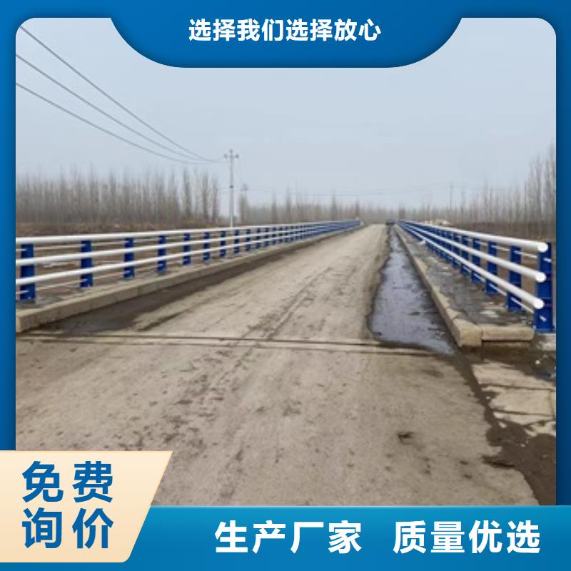 桥梁护栏_不锈钢复合管栏杆专注生产制造多年