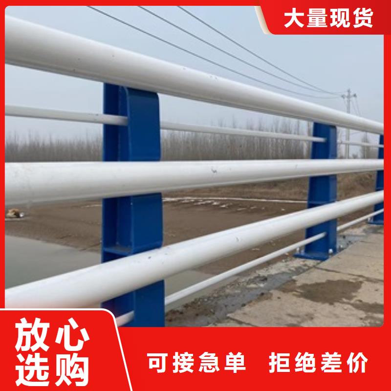【桥梁护栏】立柱产地直销