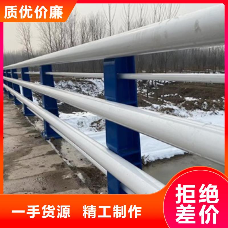 桥梁护栏【防撞护栏】型号全价格低