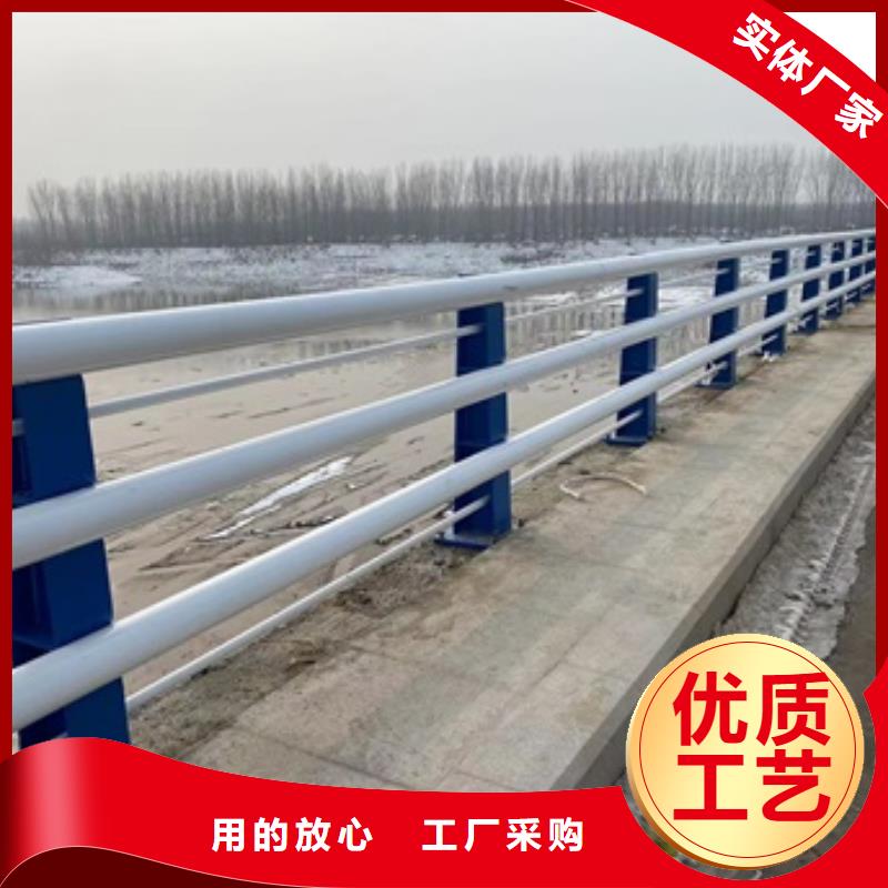 桥梁护栏【道路护栏】以质量求生存