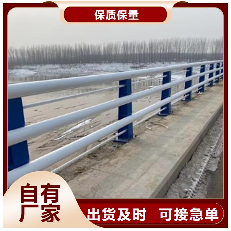 桥梁护栏镀锌管景观护栏源厂定制