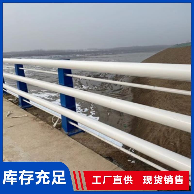 桥梁护栏_【城市景观防护栏】现货批发