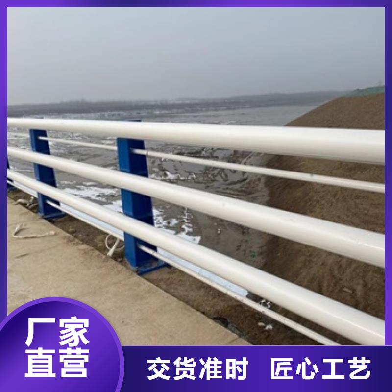 【桥梁护栏景观护栏就近发货】