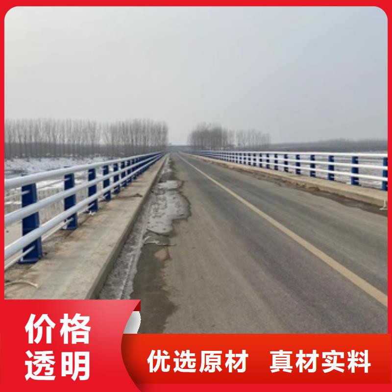 桥梁护栏桥梁护栏厂家实力派厂家