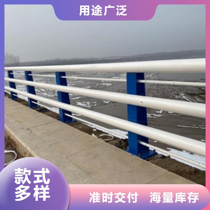桥梁护栏不锈钢景观护栏批发供应