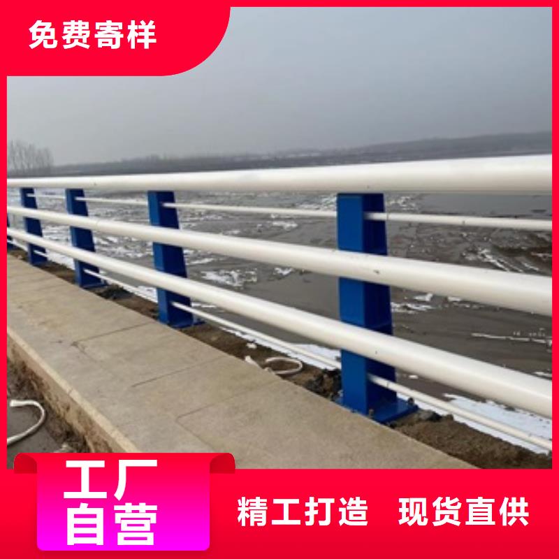 【桥梁护栏】-201不锈钢复合管厂家直销货源充足