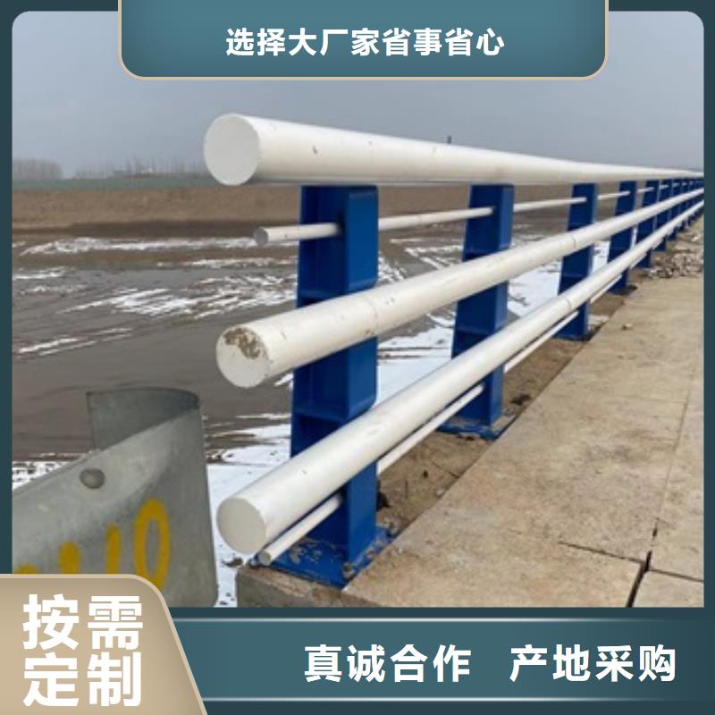 桥梁护栏景观护栏型号齐全