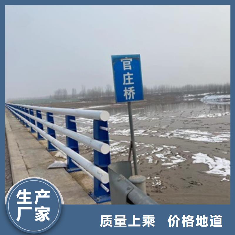 桥梁护栏桥梁护栏厂家实力派厂家