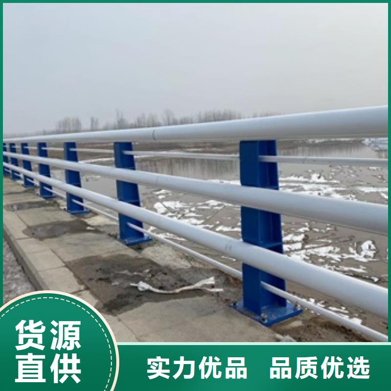 桥梁护栏镀锌管喷塑护栏规格型号全