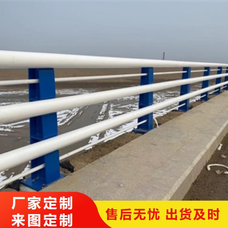 桥梁护栏交通防撞围栏从厂家买售后有保障