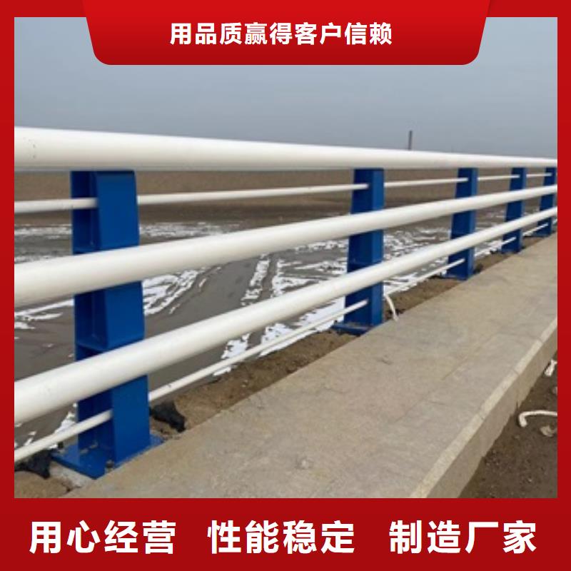 【桥梁护栏】不锈钢复合管货源足质量好