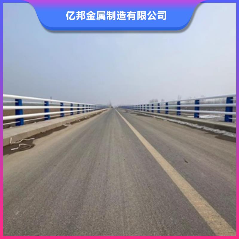 桥梁护栏桥梁护栏厂家老客户钟爱