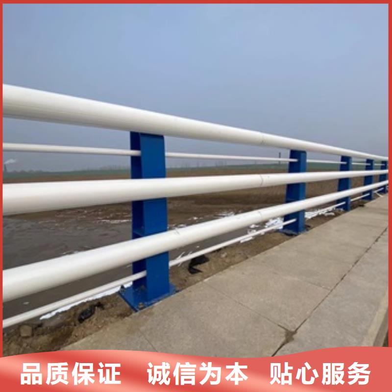 桥梁护栏,【镀锌管喷塑护栏】好品质用的放心