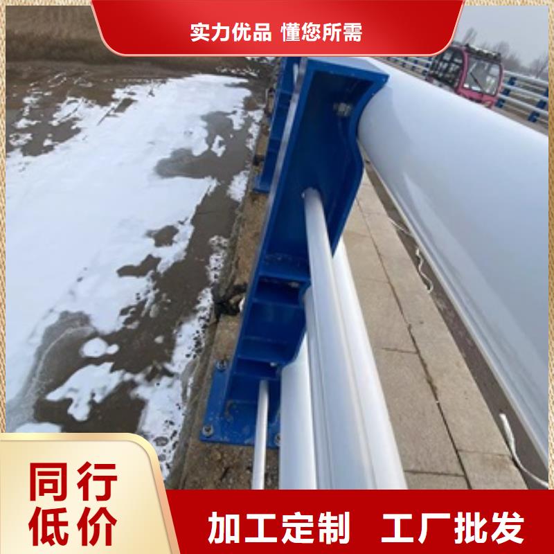 桥梁护栏LED防护栏杆货真价实