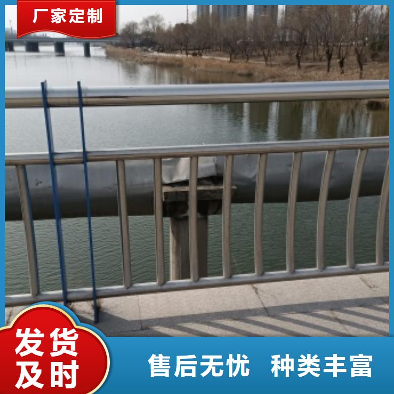 【桥梁护栏】城市景观防护栏欢迎来厂考察