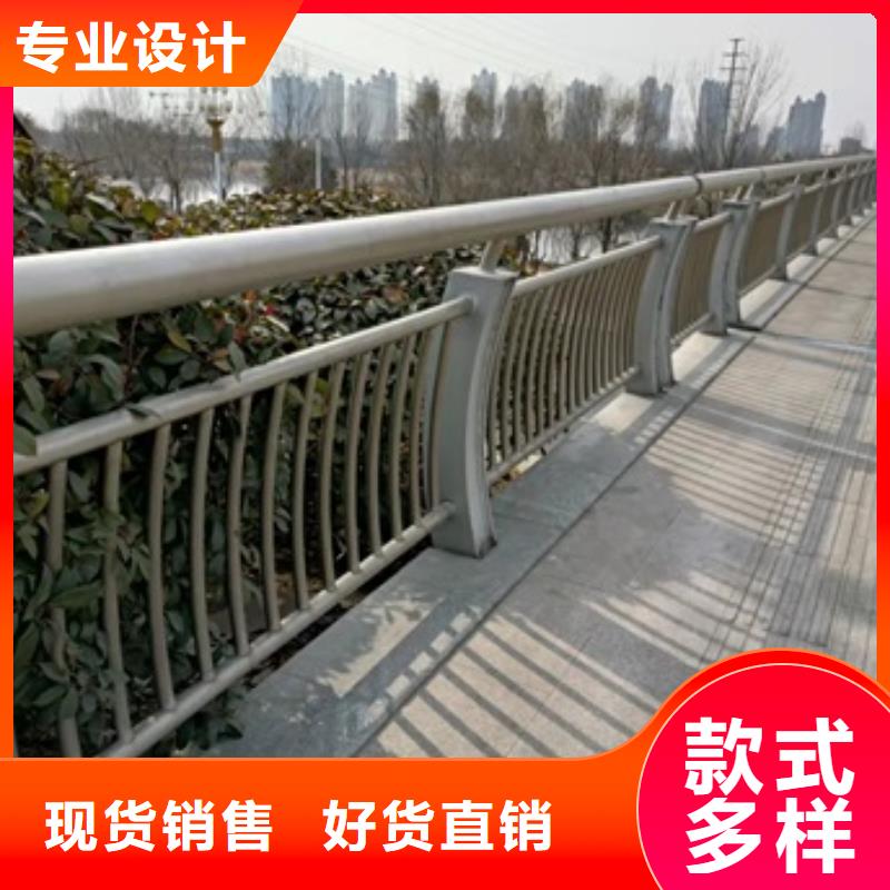 【桥梁护栏道路护栏高品质诚信厂家】