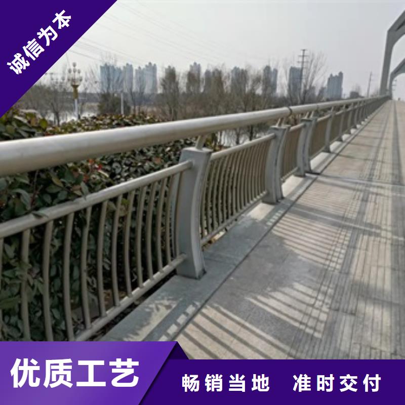 桥梁护栏不锈钢复合管真材实料诚信经营