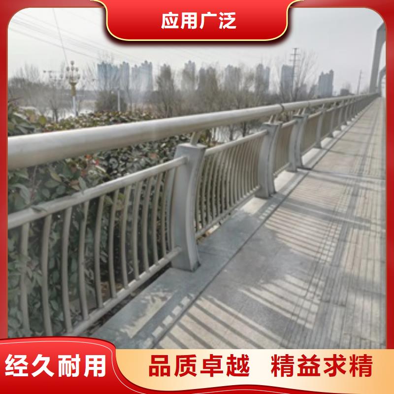 桥梁护栏_【道路护栏】专心专注专业