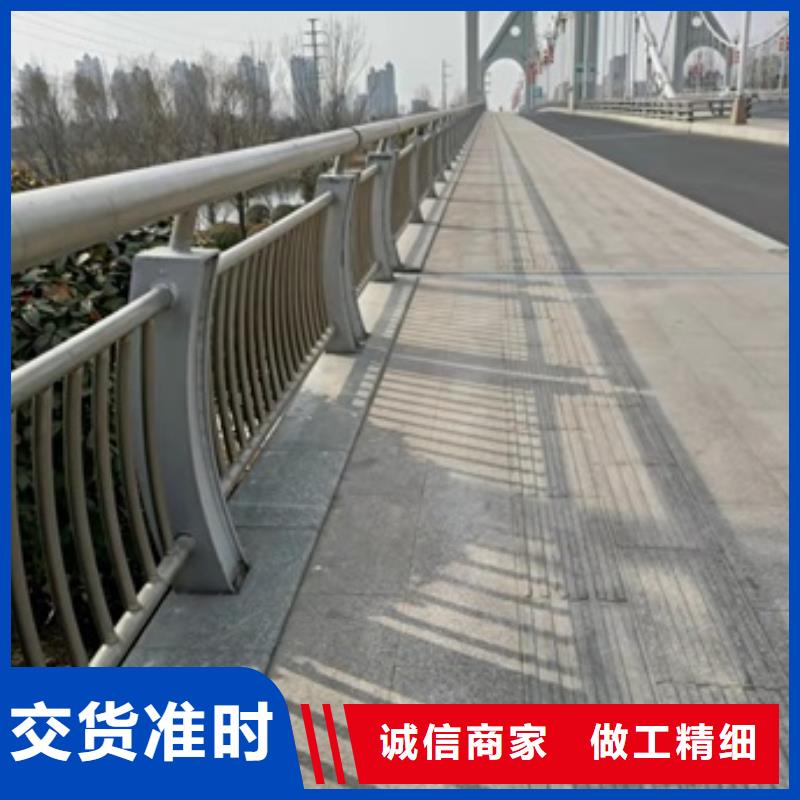 桥梁护栏镀锌喷塑防撞栏免费获取报价