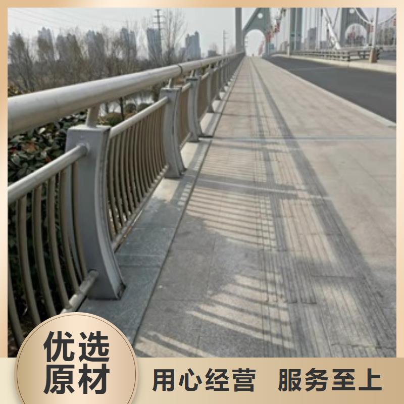 【桥梁护栏】LED灯光护栏款式新颖