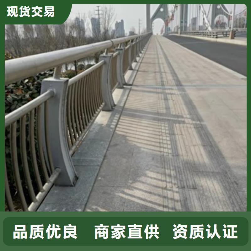 【桥梁护栏】M型防撞护栏品质保证
