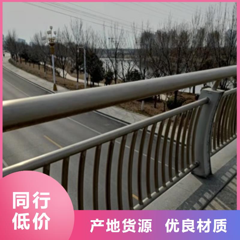桥梁护栏_【波形护栏】敢与同行比价格