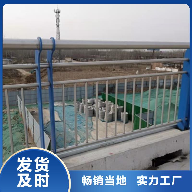 桥梁护栏道路护栏大量现货