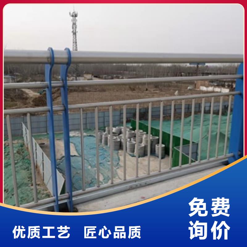 桥梁护栏【不锈钢复合管厂家】款式新颖