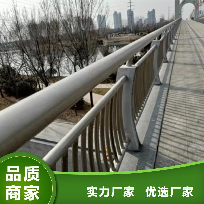 【桥梁护栏】桥梁栏杆厂真实拍摄品质可靠