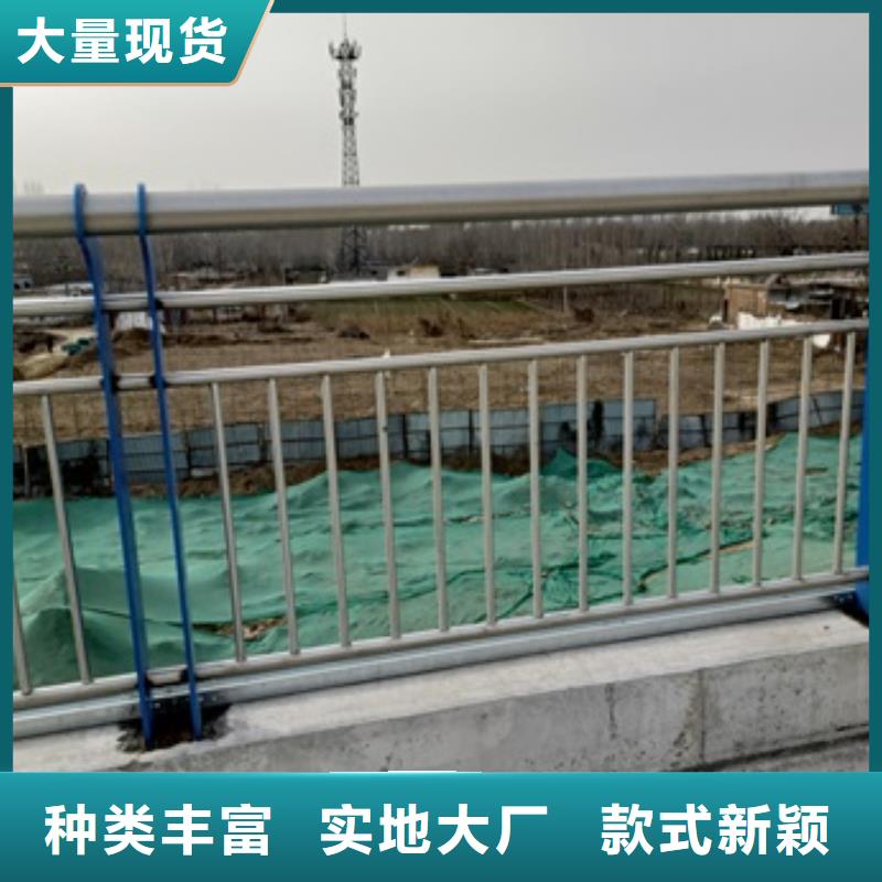 桥梁护栏镀锌喷塑防撞栏免费获取报价