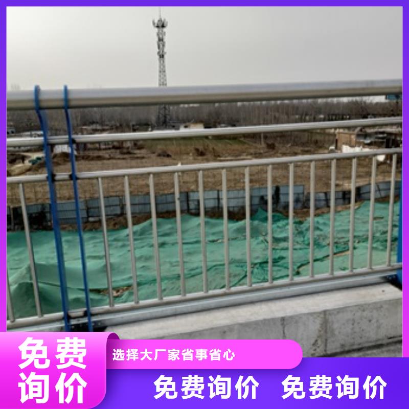 桥梁护栏201不锈钢复合管性能稳定
