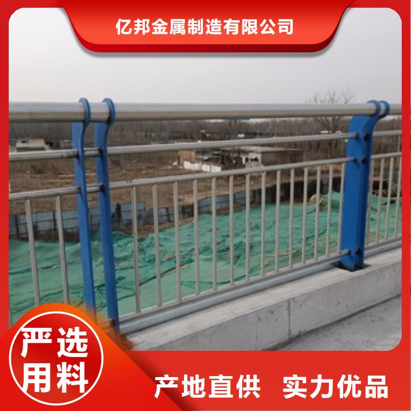 桥梁护栏-【不锈钢复合管】把实惠留给您