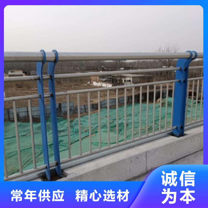 【桥梁护栏_防撞【护栏】厂家直销放心】