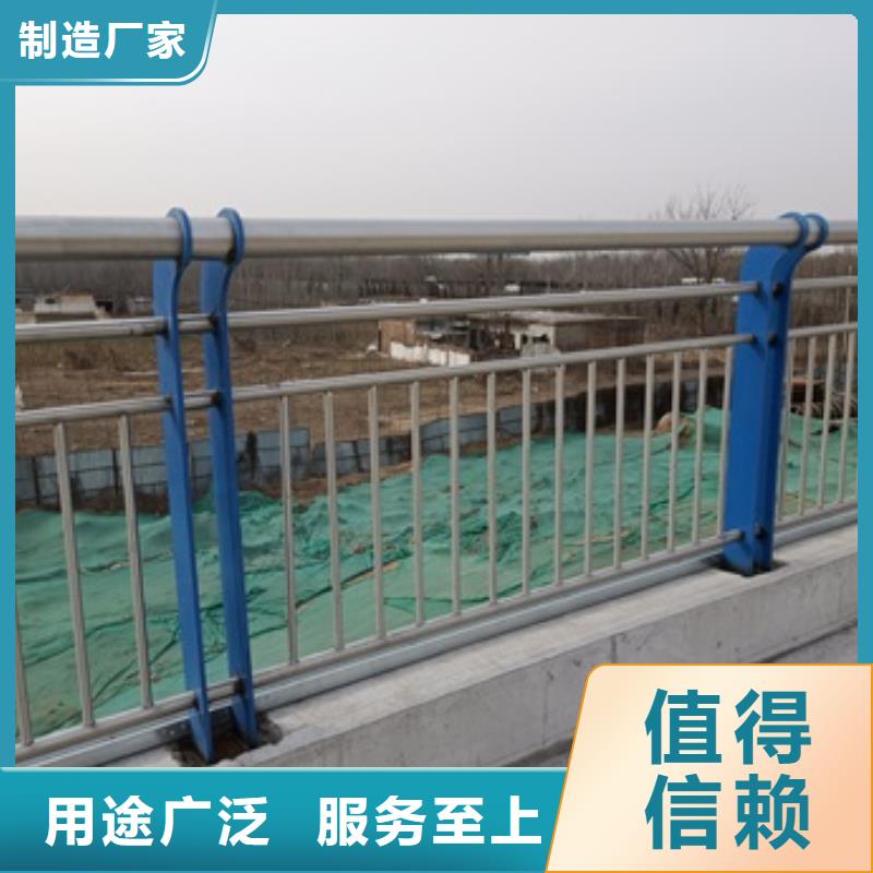 桥梁护栏_桥梁栏杆厂匠心制造