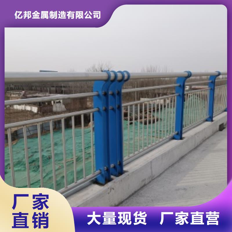 桥梁护栏_桥梁栏杆厂匠心制造