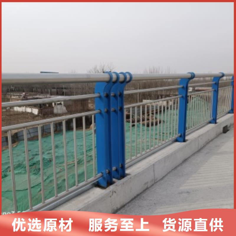 【桥梁护栏】城市景观防护栏欢迎来厂考察