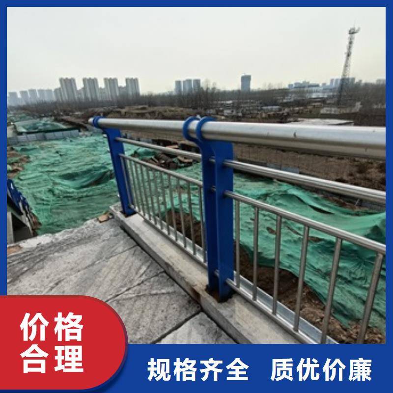 桥梁护栏_【城市景观防护栏】现货批发