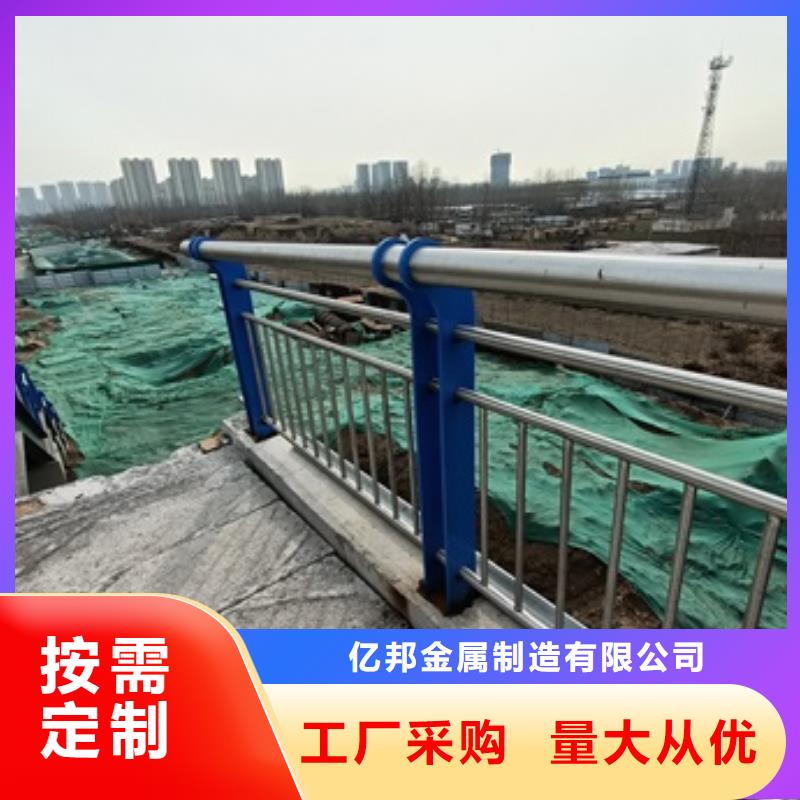 桥梁护栏河道防撞栏杆口碑好实力强