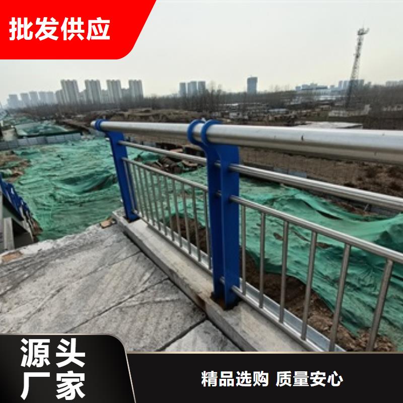 【桥梁护栏】道路护栏价格实惠工厂直供