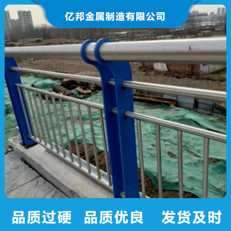 【桥梁护栏】_热镀锌立柱符合标准