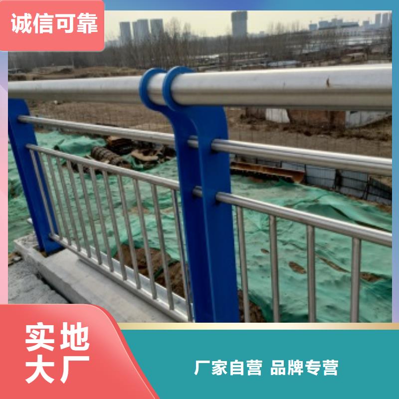 【桥梁护栏】镀锌波形护栏源头厂家量大价优