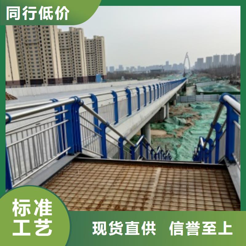 桥梁护栏镀锌管景观护栏有口皆碑
